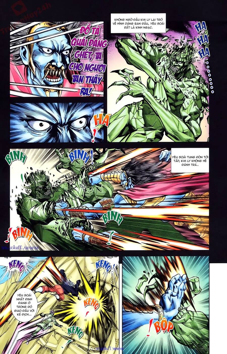 Thiên Tử Truyền Kỳ 1 Chapter 77 - Trang 2