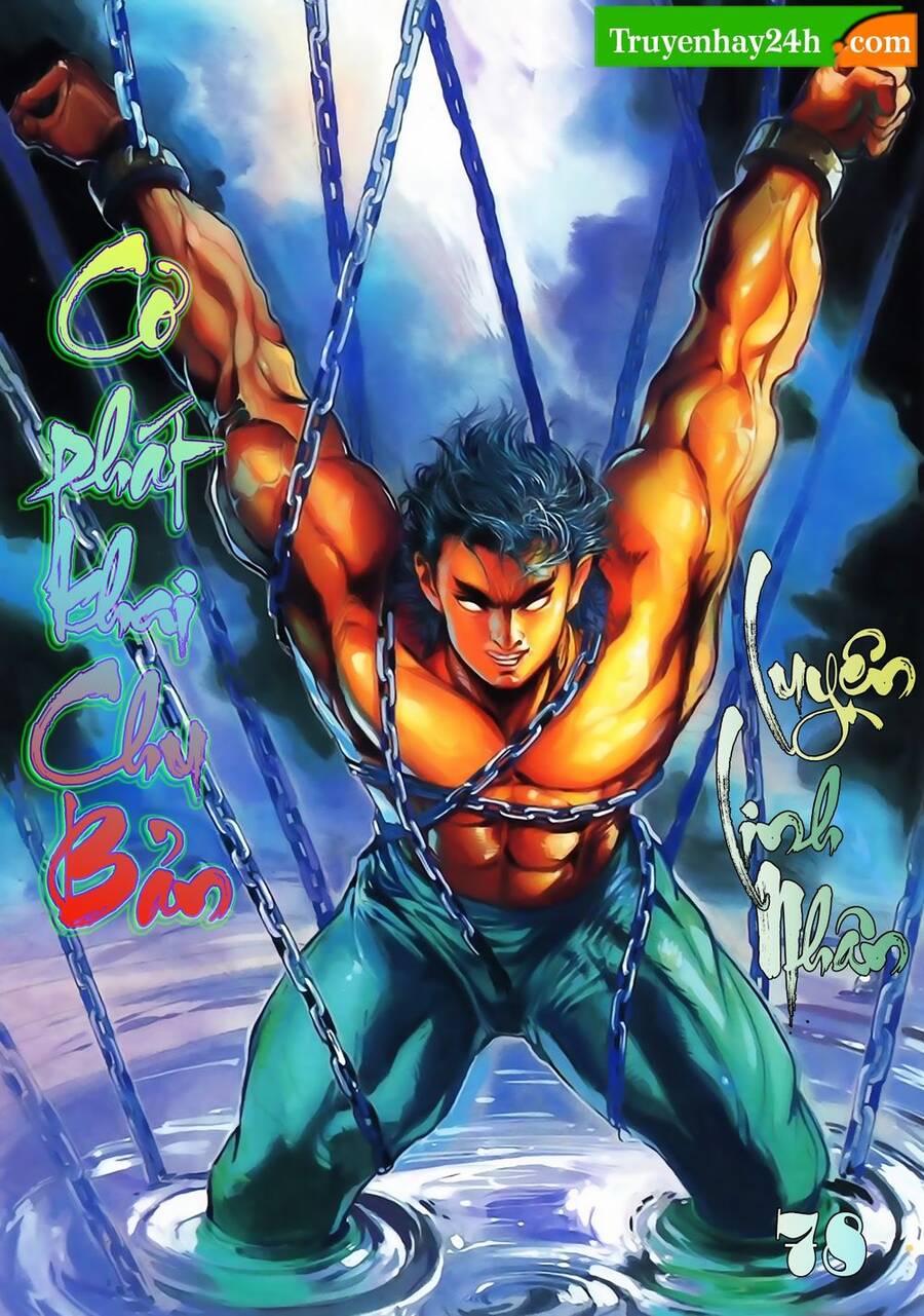 Thiên Tử Truyền Kỳ 1 Chapter 78 - Trang 2