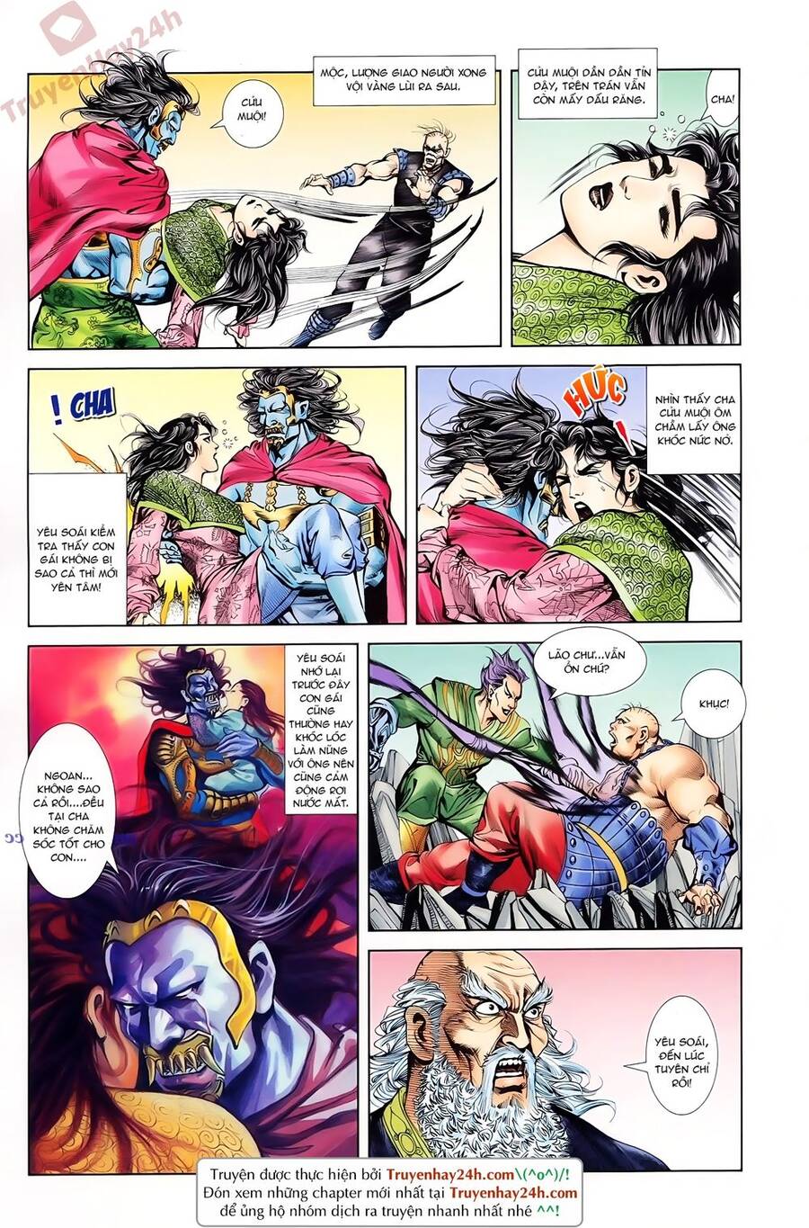 Thiên Tử Truyền Kỳ 1 Chapter 78 - Trang 2