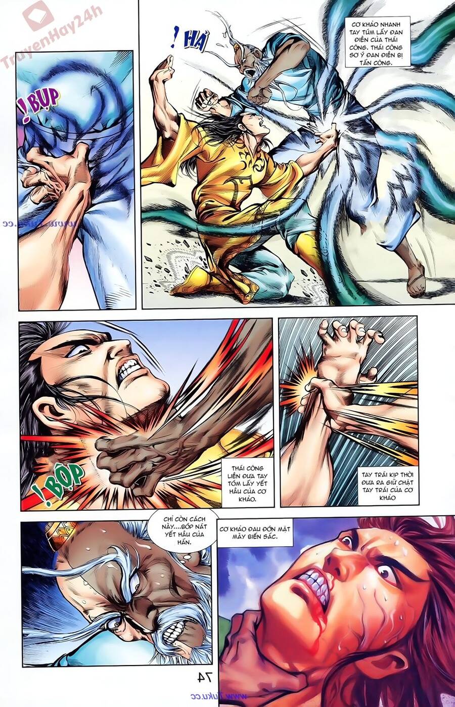 Thiên Tử Truyền Kỳ 1 Chapter 78 - Trang 2