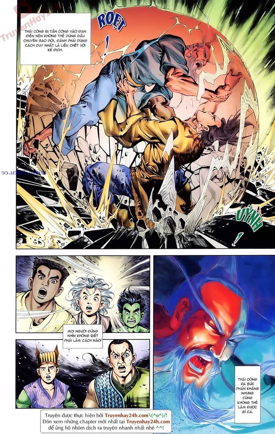 Thiên Tử Truyền Kỳ 1 Chapter 78 - Trang 2