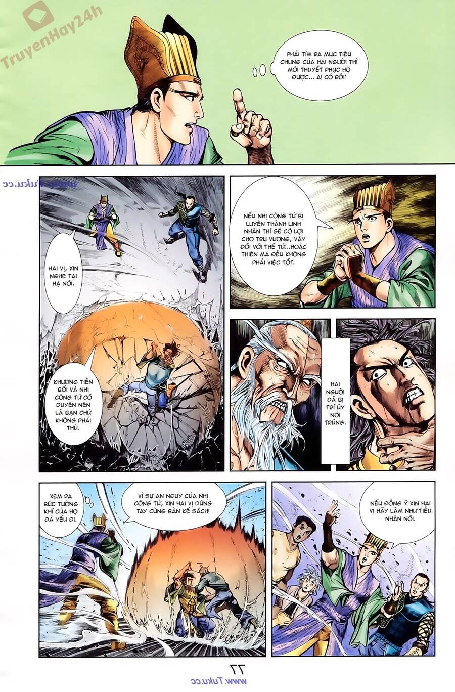 Thiên Tử Truyền Kỳ 1 Chapter 78 - Trang 2