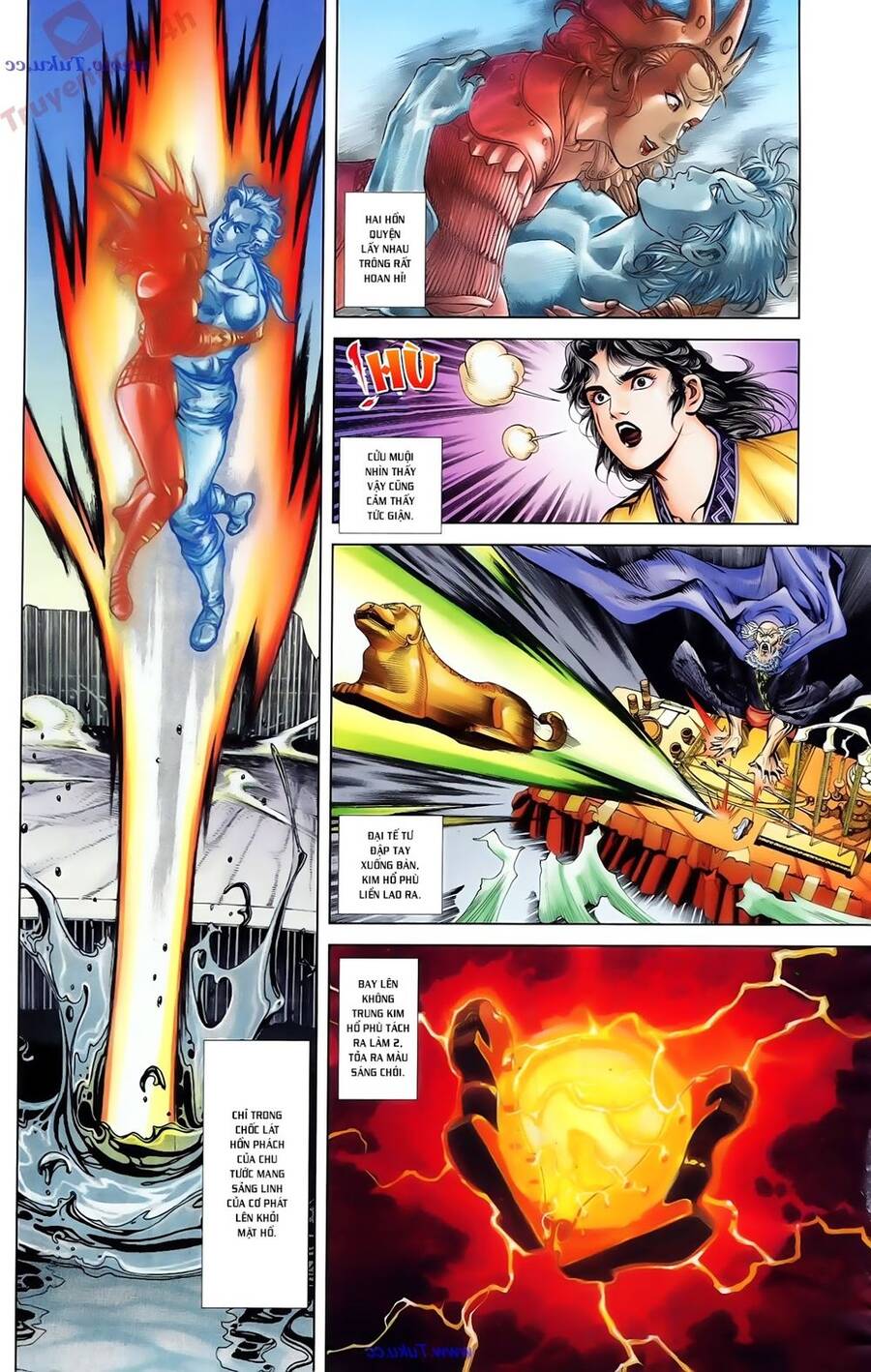 Thiên Tử Truyền Kỳ 1 Chapter 79 - Trang 2