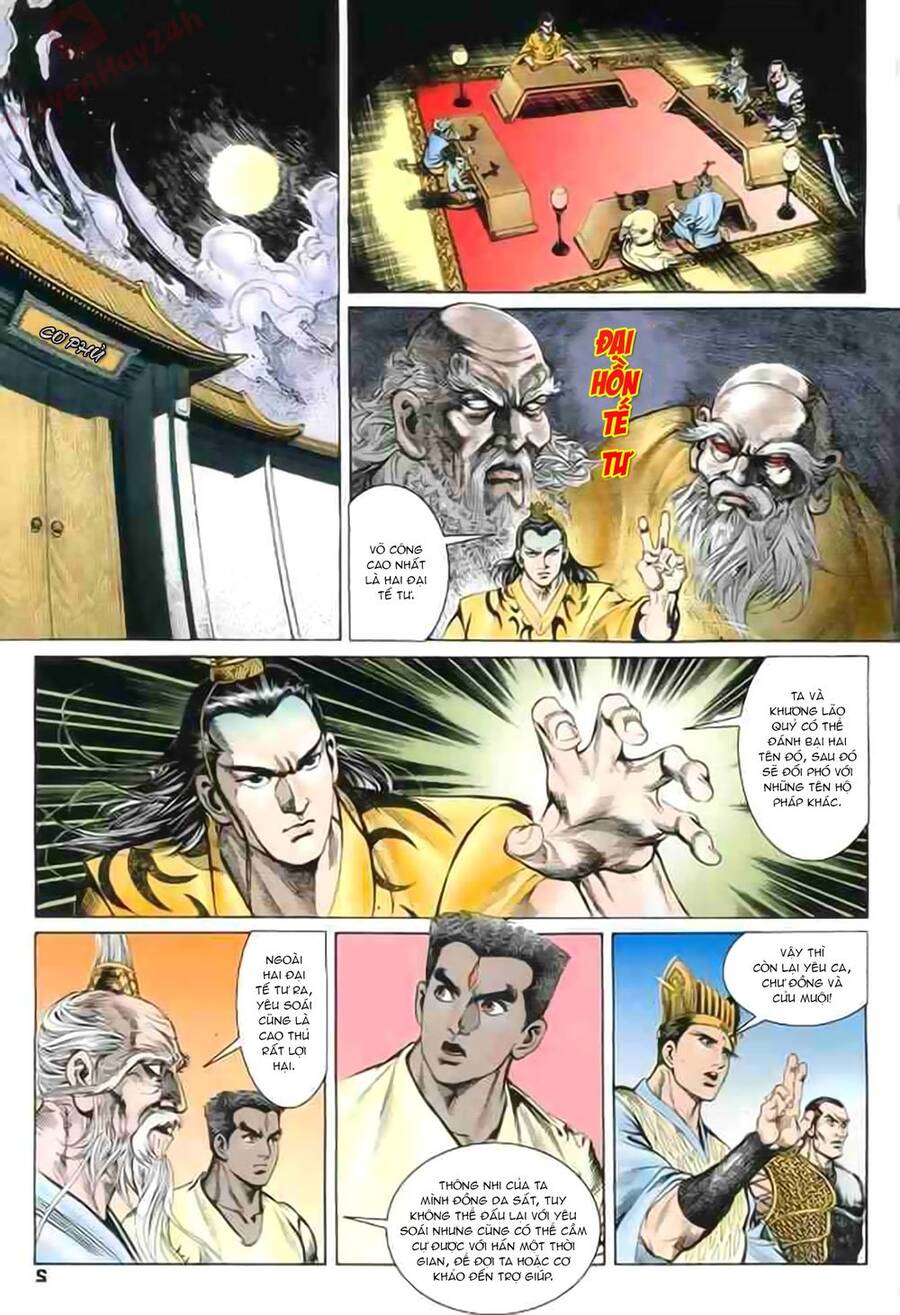 Thiên Tử Truyền Kỳ 1 Chapter 79 - Trang 2