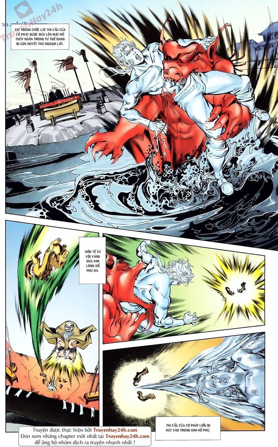 Thiên Tử Truyền Kỳ 1 Chapter 79 - Trang 2