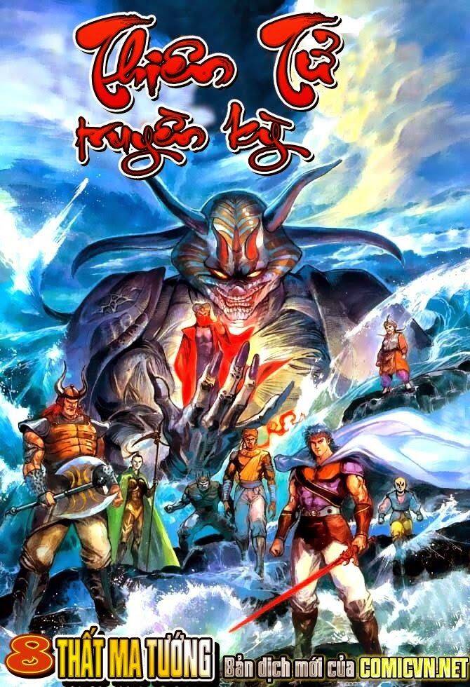 Thiên Tử Truyền Kỳ 1 Chapter 8 - Trang 2