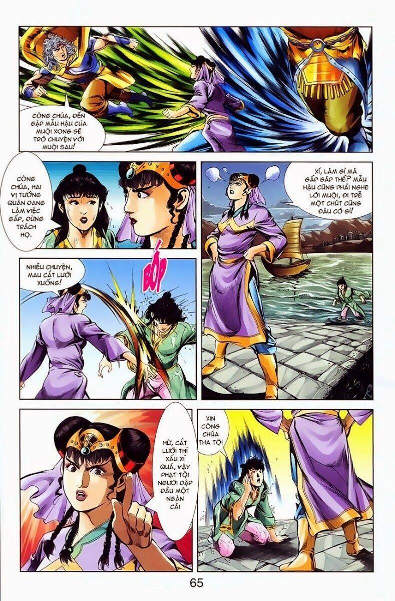 Thiên Tử Truyền Kỳ 1 Chapter 8 - Trang 2