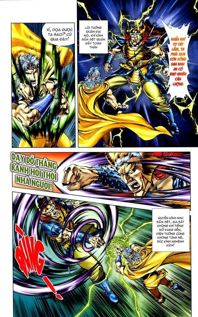 Thiên Tử Truyền Kỳ 1 Chapter 8 - Trang 2