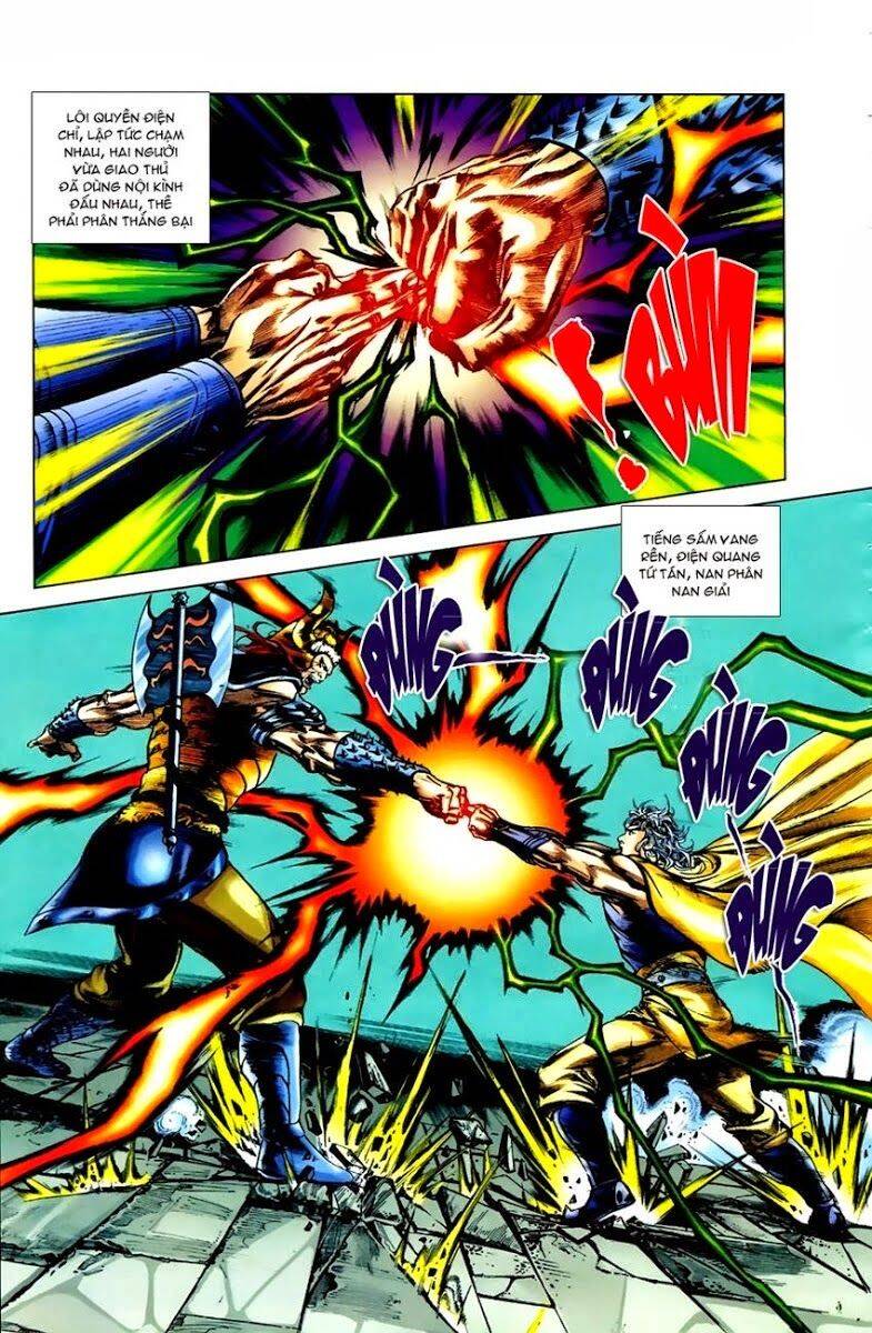 Thiên Tử Truyền Kỳ 1 Chapter 8 - Trang 2