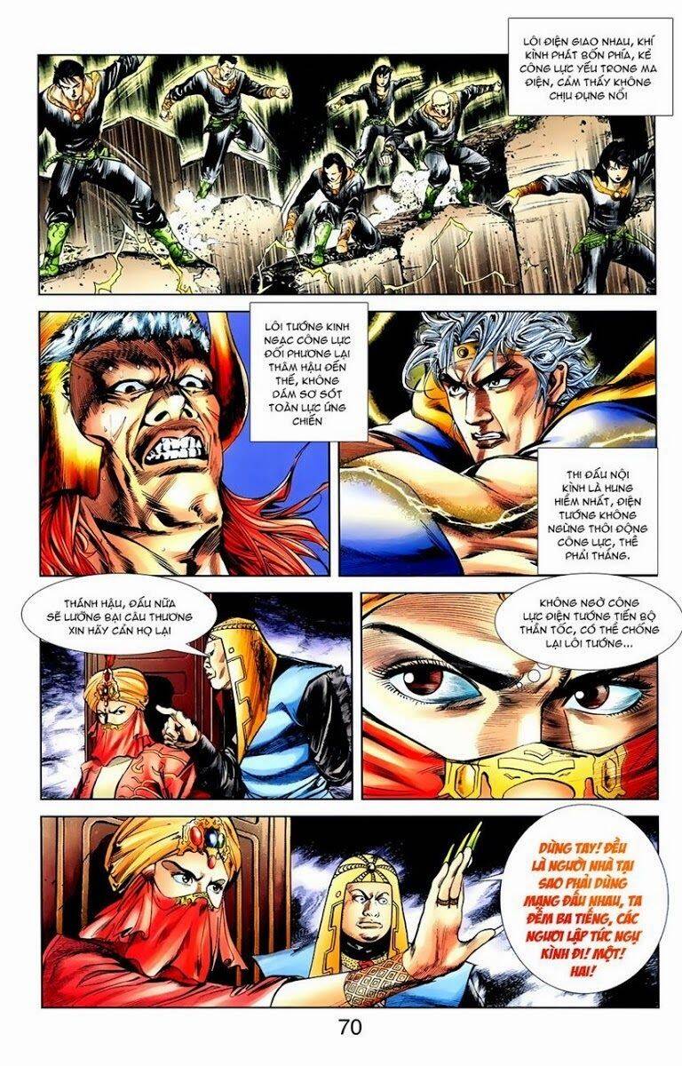 Thiên Tử Truyền Kỳ 1 Chapter 8 - Trang 2