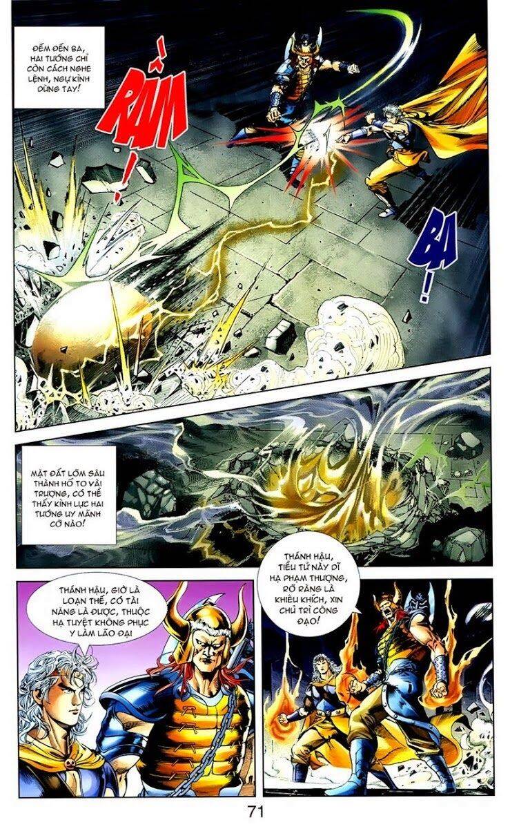 Thiên Tử Truyền Kỳ 1 Chapter 8 - Trang 2