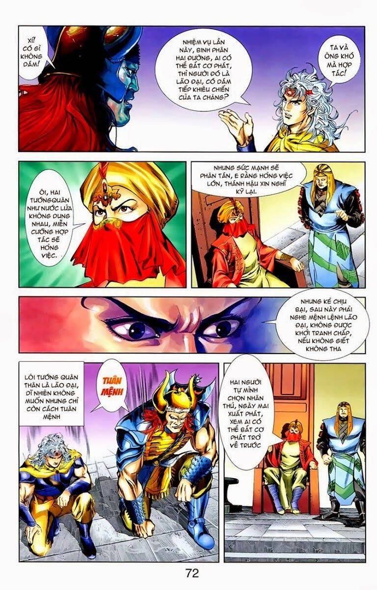 Thiên Tử Truyền Kỳ 1 Chapter 8 - Trang 2