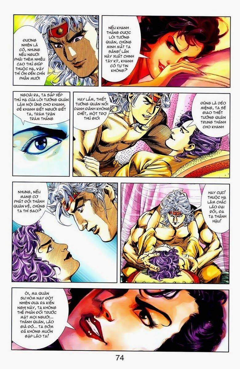 Thiên Tử Truyền Kỳ 1 Chapter 8 - Trang 2