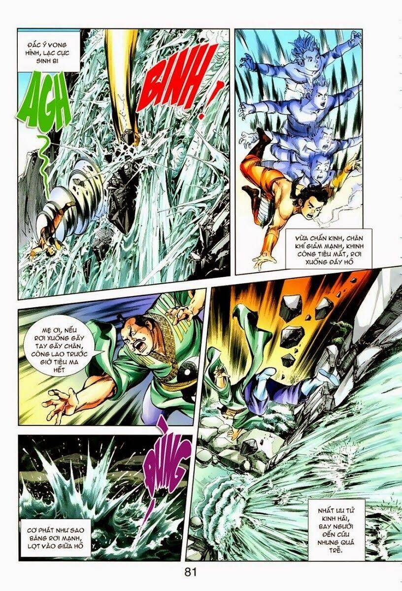 Thiên Tử Truyền Kỳ 1 Chapter 8 - Trang 2