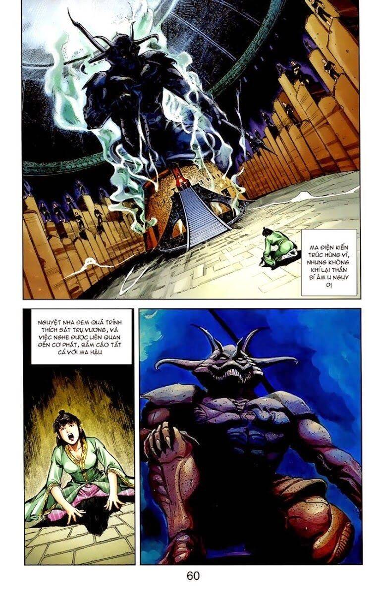 Thiên Tử Truyền Kỳ 1 Chapter 8 - Trang 2