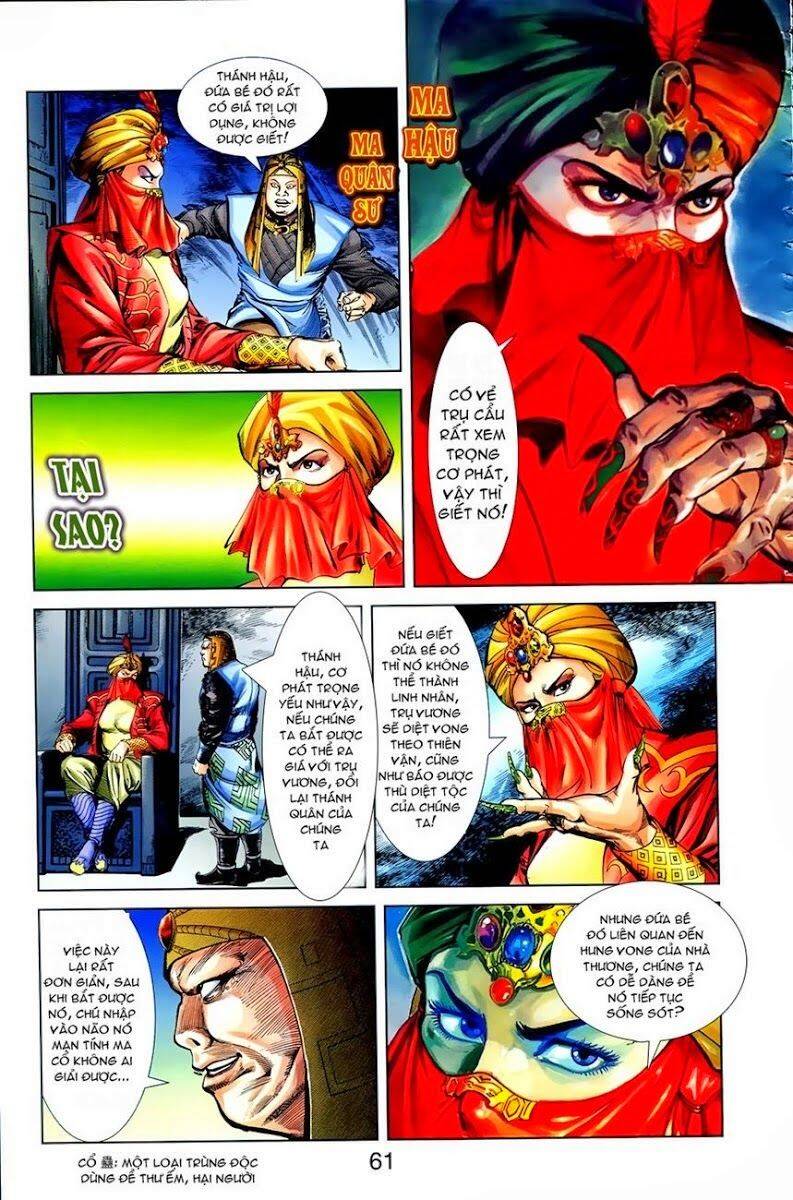 Thiên Tử Truyền Kỳ 1 Chapter 8 - Trang 2