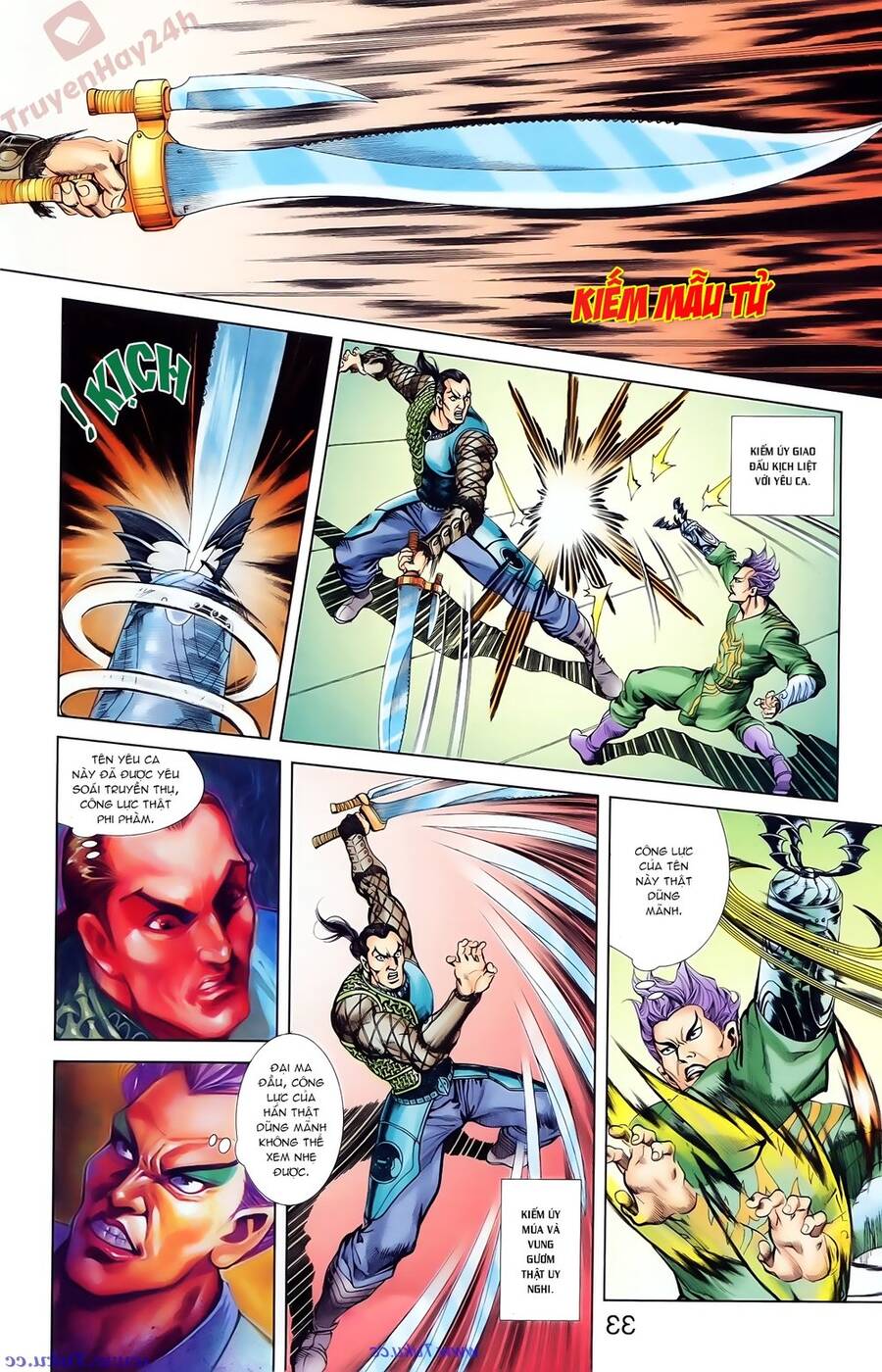 Thiên Tử Truyền Kỳ 1 Chapter 80 - Trang 2