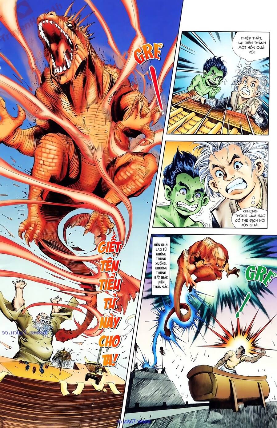 Thiên Tử Truyền Kỳ 1 Chapter 80 - Trang 2