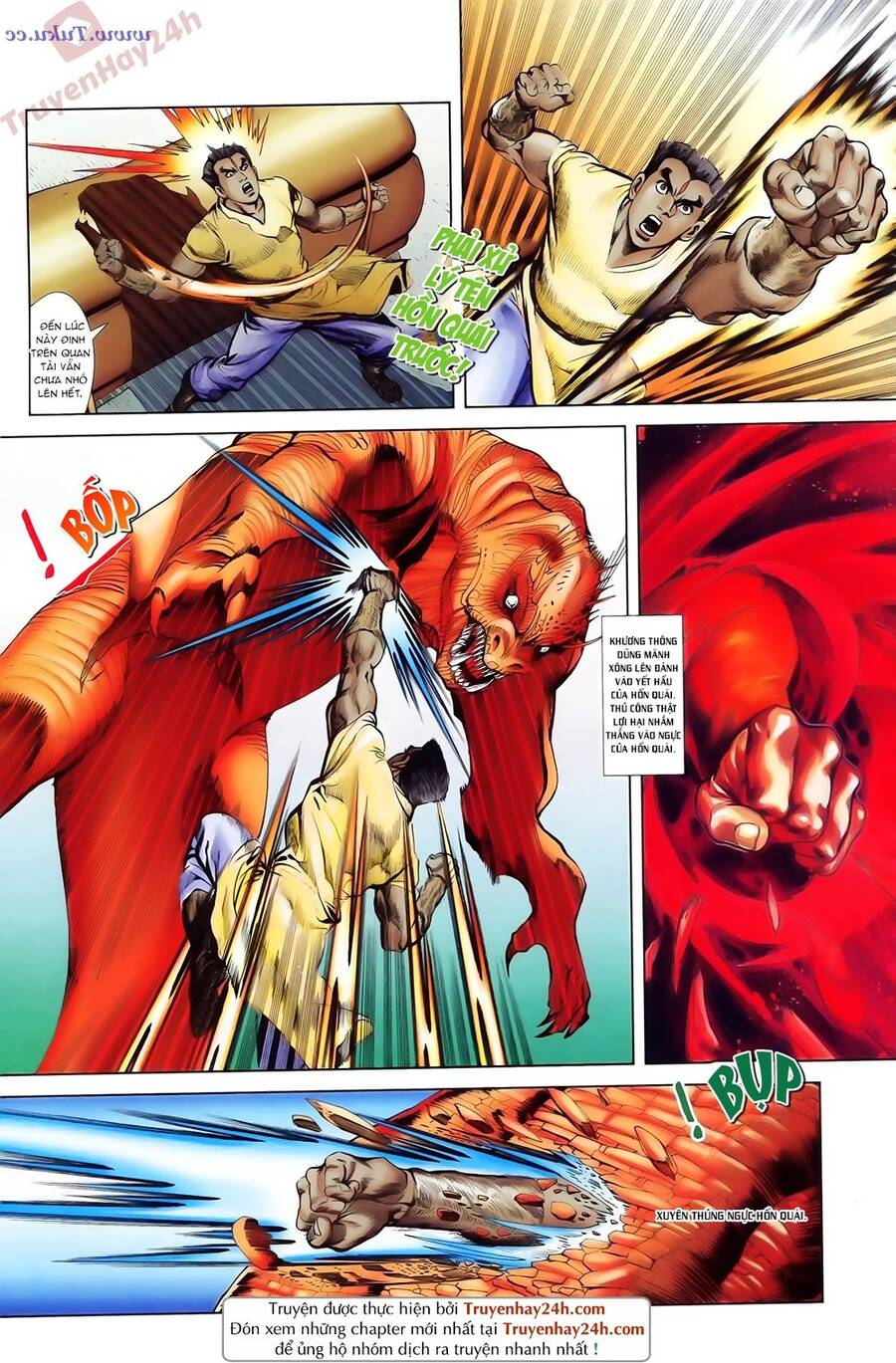 Thiên Tử Truyền Kỳ 1 Chapter 80 - Trang 2