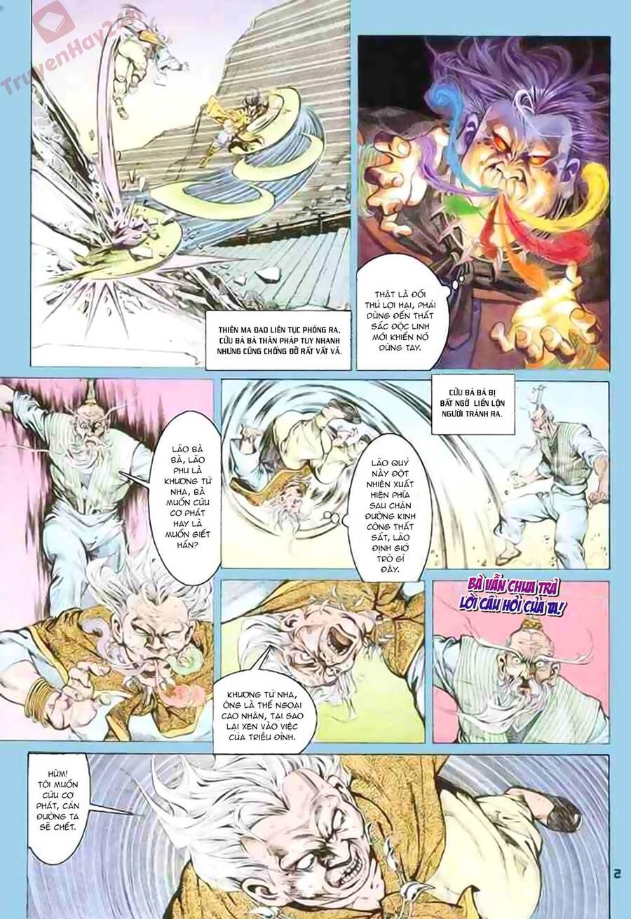 Thiên Tử Truyền Kỳ 1 Chapter 80 - Trang 2