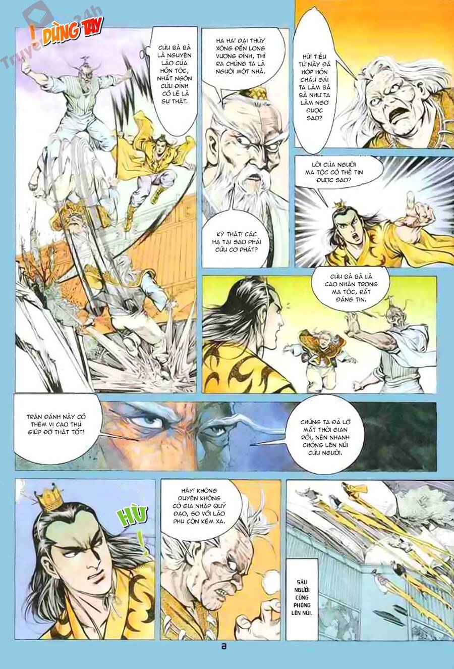 Thiên Tử Truyền Kỳ 1 Chapter 80 - Trang 2