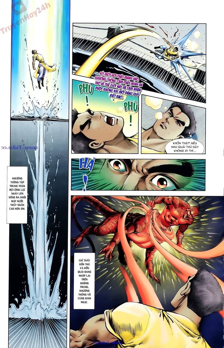 Thiên Tử Truyền Kỳ 1 Chapter 81 - Trang 2