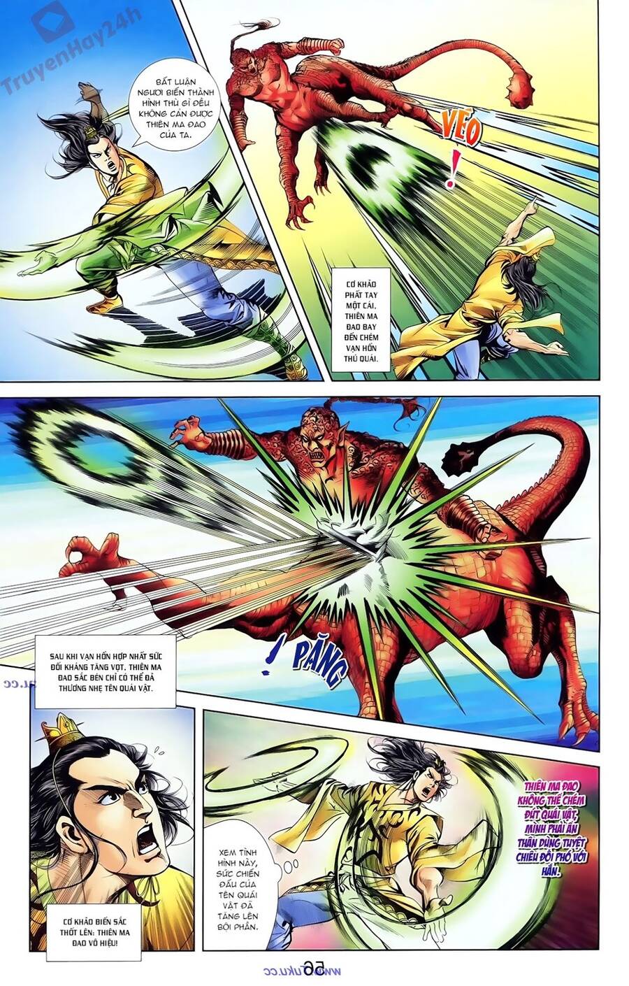 Thiên Tử Truyền Kỳ 1 Chapter 81 - Trang 2