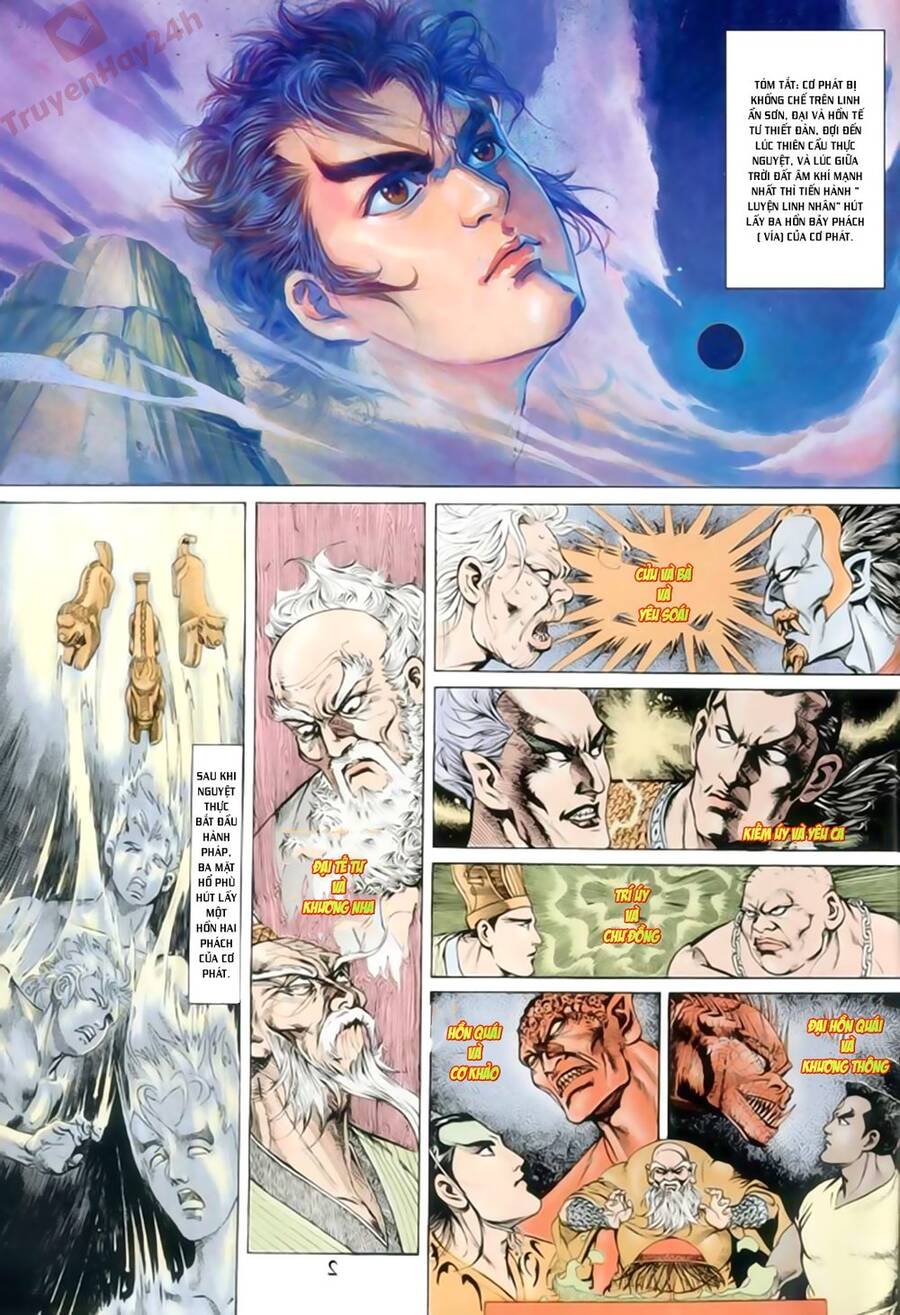 Thiên Tử Truyền Kỳ 1 Chapter 81 - Trang 2