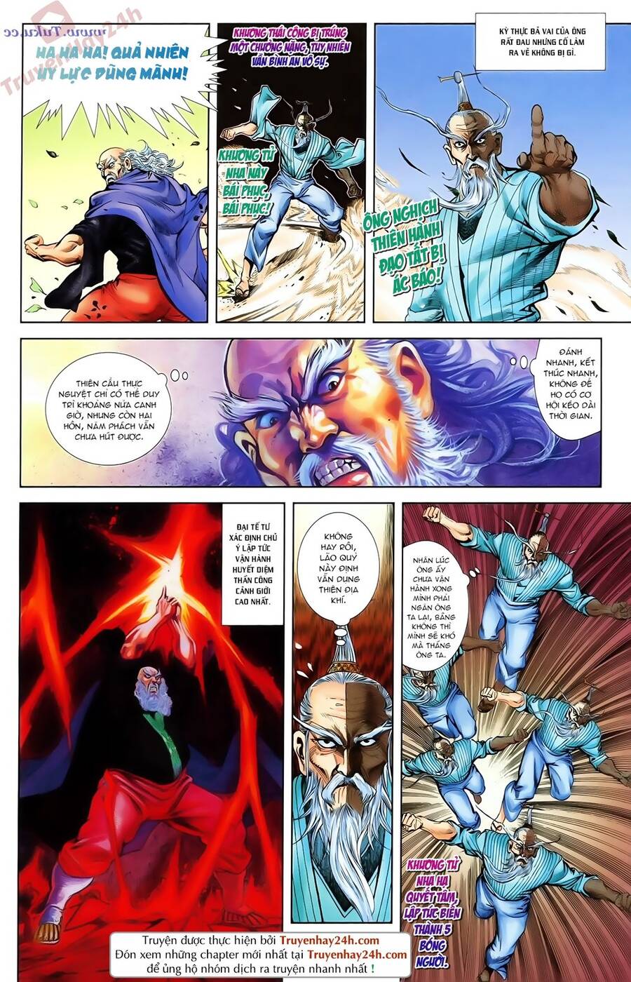 Thiên Tử Truyền Kỳ 1 Chapter 81 - Trang 2