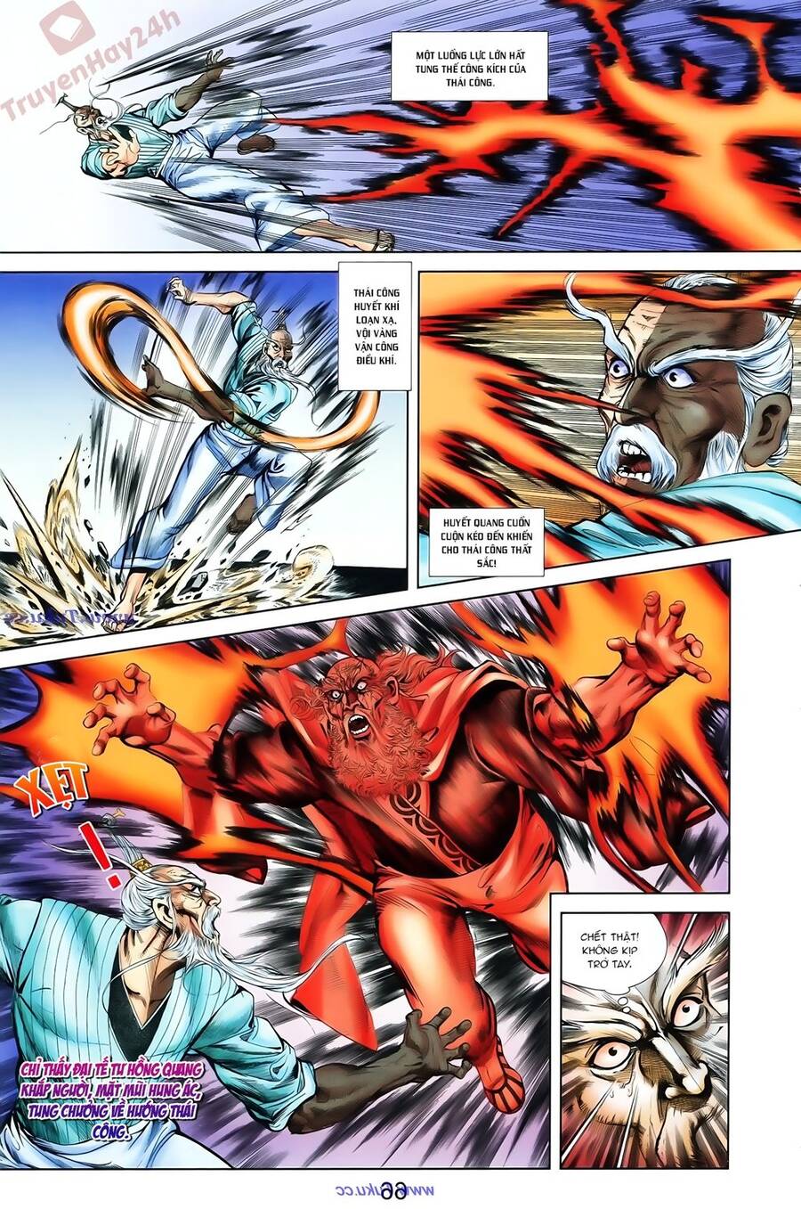 Thiên Tử Truyền Kỳ 1 Chapter 81 - Trang 2