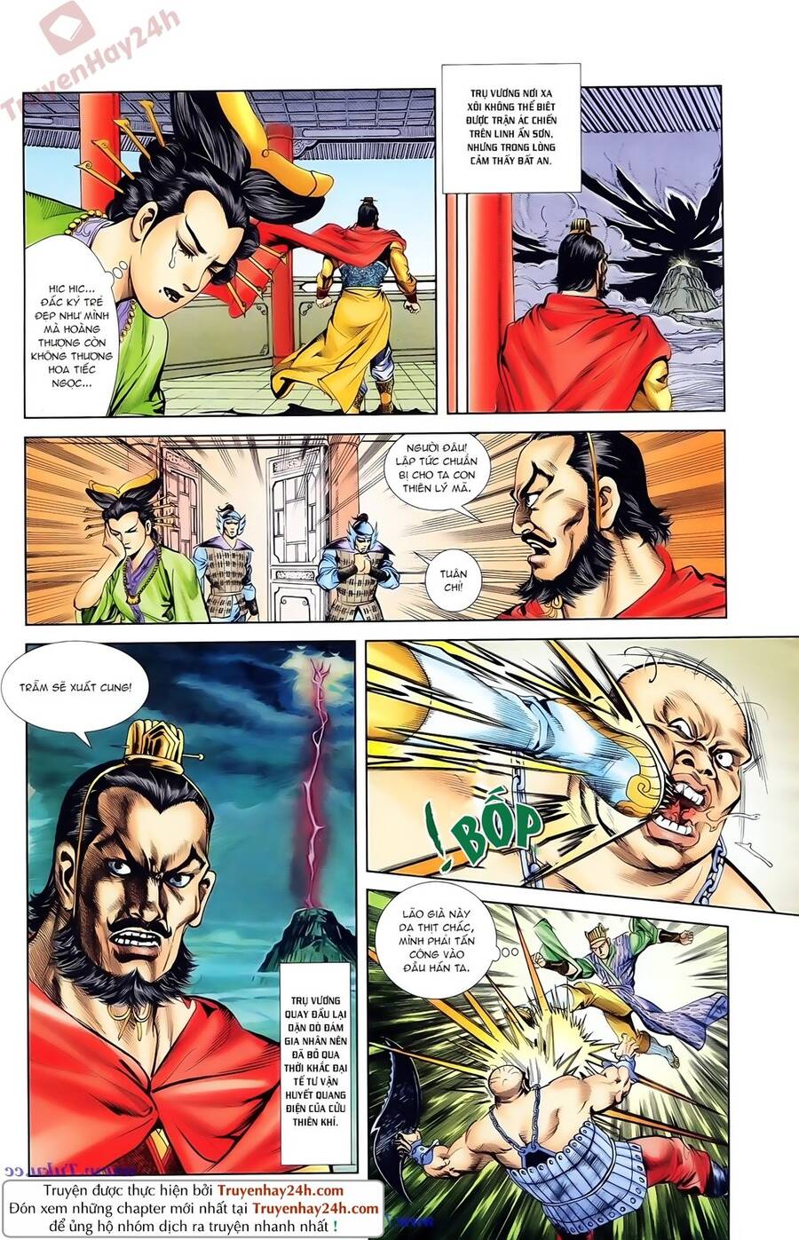 Thiên Tử Truyền Kỳ 1 Chapter 81 - Trang 2