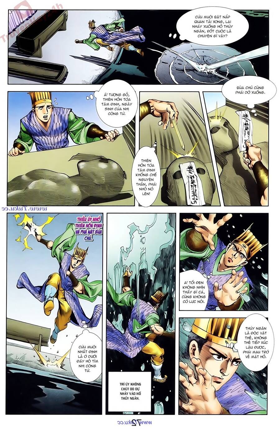 Thiên Tử Truyền Kỳ 1 Chapter 81 - Trang 2