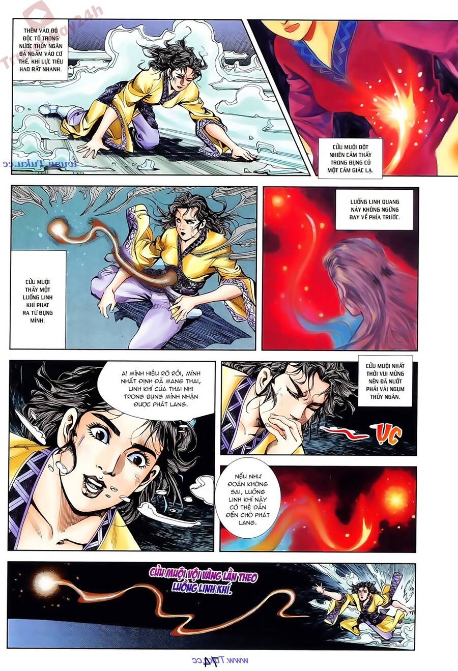 Thiên Tử Truyền Kỳ 1 Chapter 81 - Trang 2