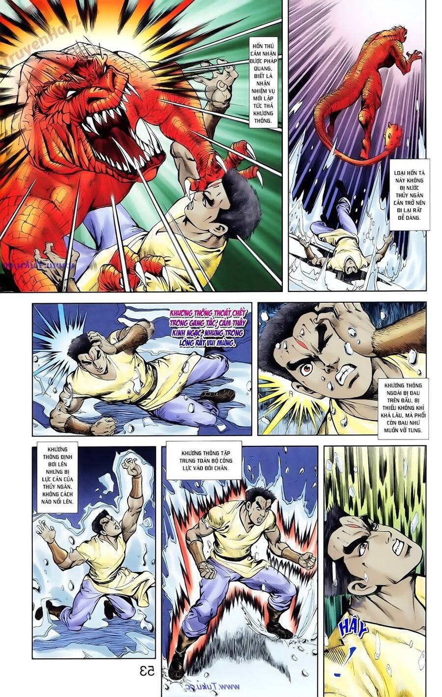 Thiên Tử Truyền Kỳ 1 Chapter 81 - Trang 2