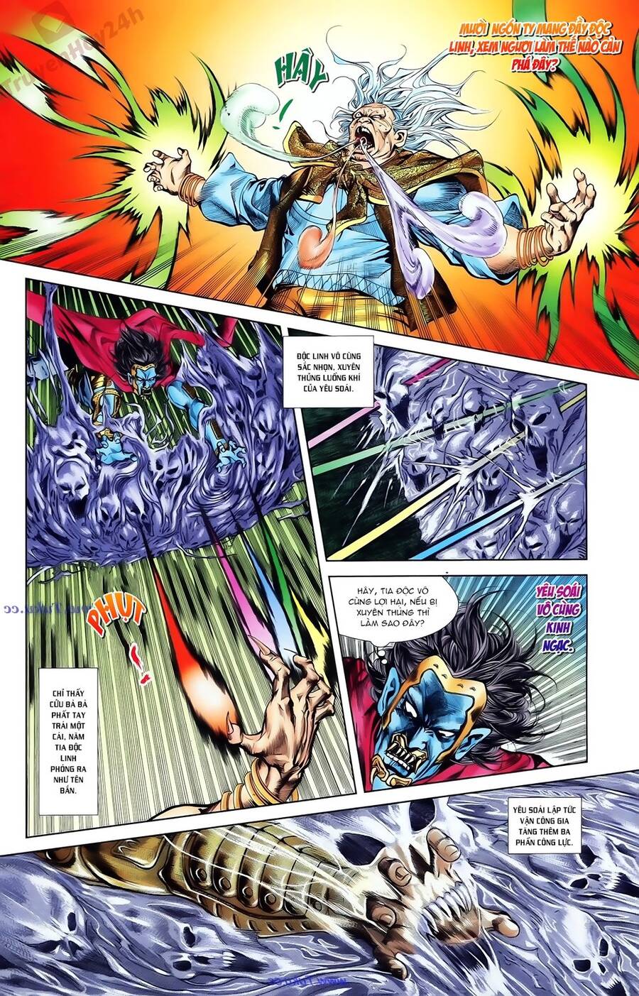 Thiên Tử Truyền Kỳ 1 Chapter 82 - Trang 2