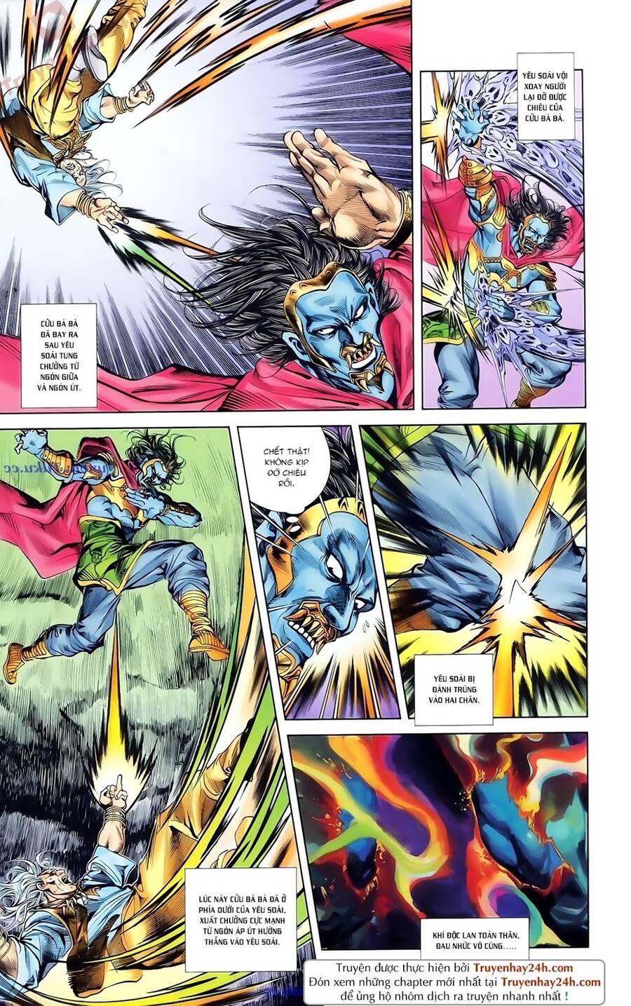 Thiên Tử Truyền Kỳ 1 Chapter 82 - Trang 2