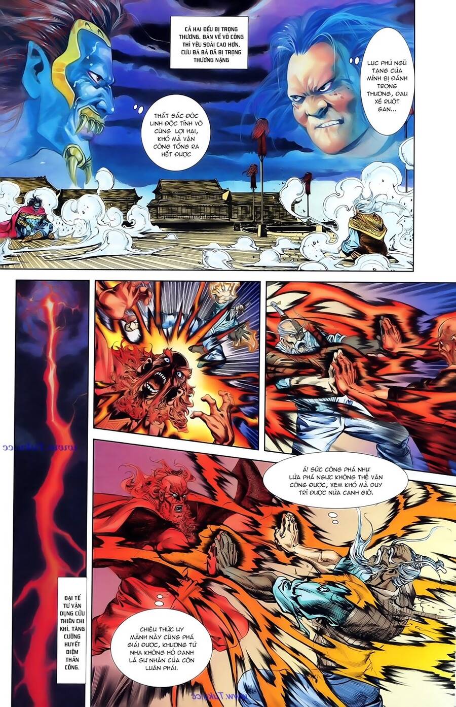 Thiên Tử Truyền Kỳ 1 Chapter 82 - Trang 2