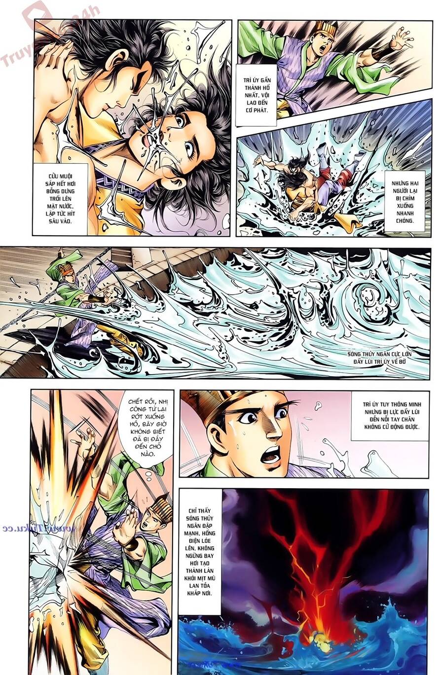 Thiên Tử Truyền Kỳ 1 Chapter 82 - Trang 2