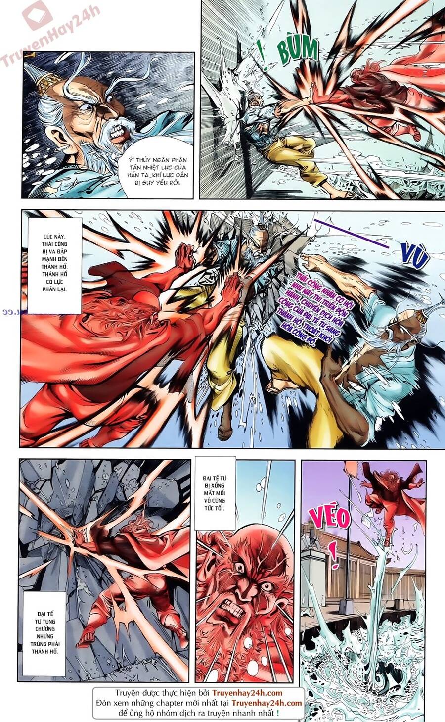 Thiên Tử Truyền Kỳ 1 Chapter 82 - Trang 2