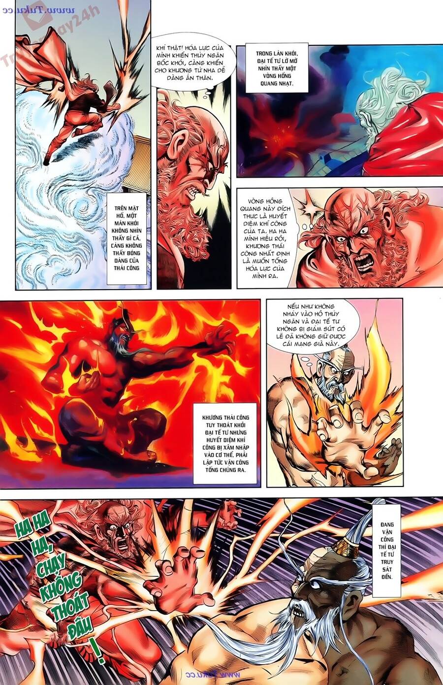 Thiên Tử Truyền Kỳ 1 Chapter 82 - Trang 2