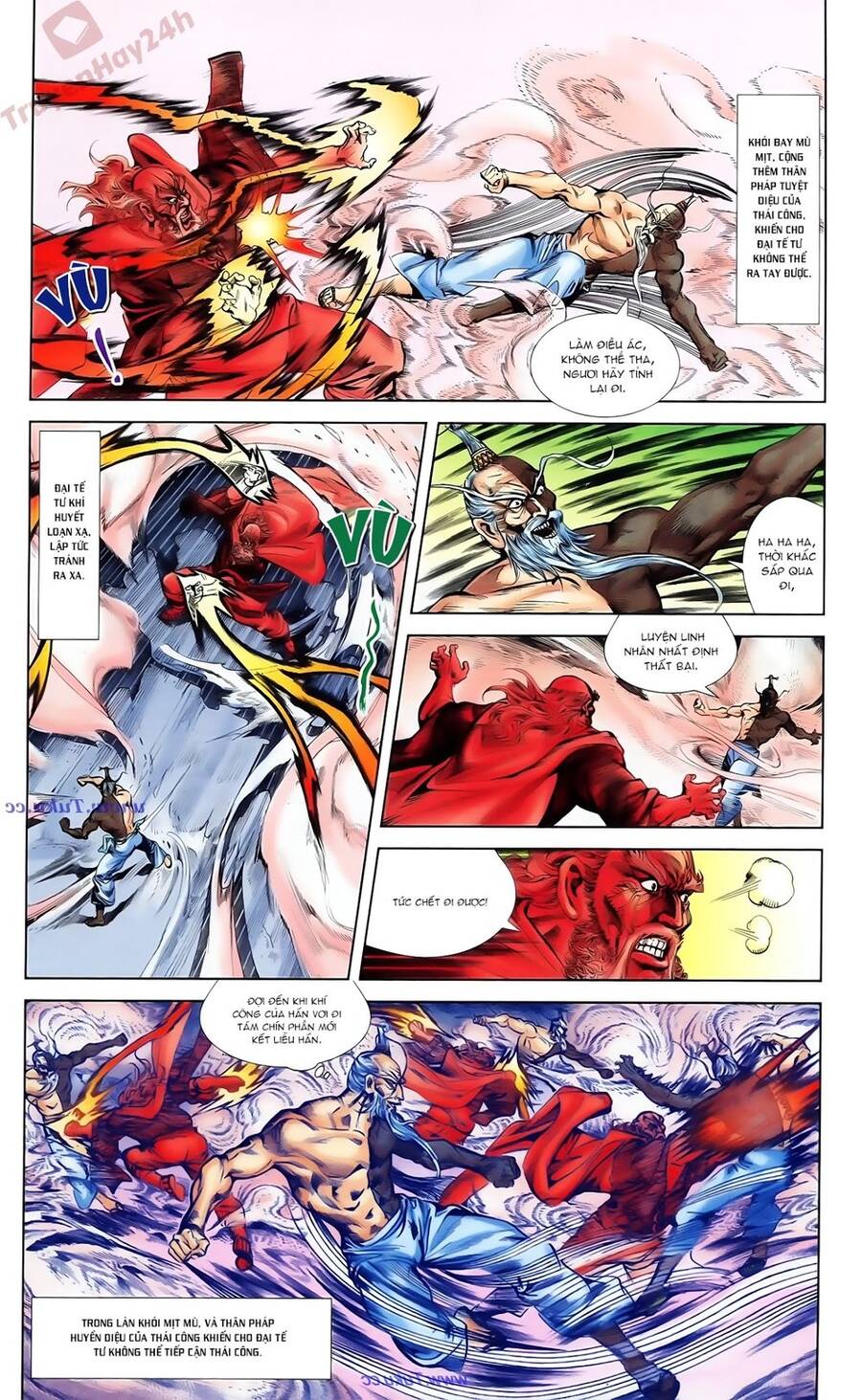 Thiên Tử Truyền Kỳ 1 Chapter 82 - Trang 2