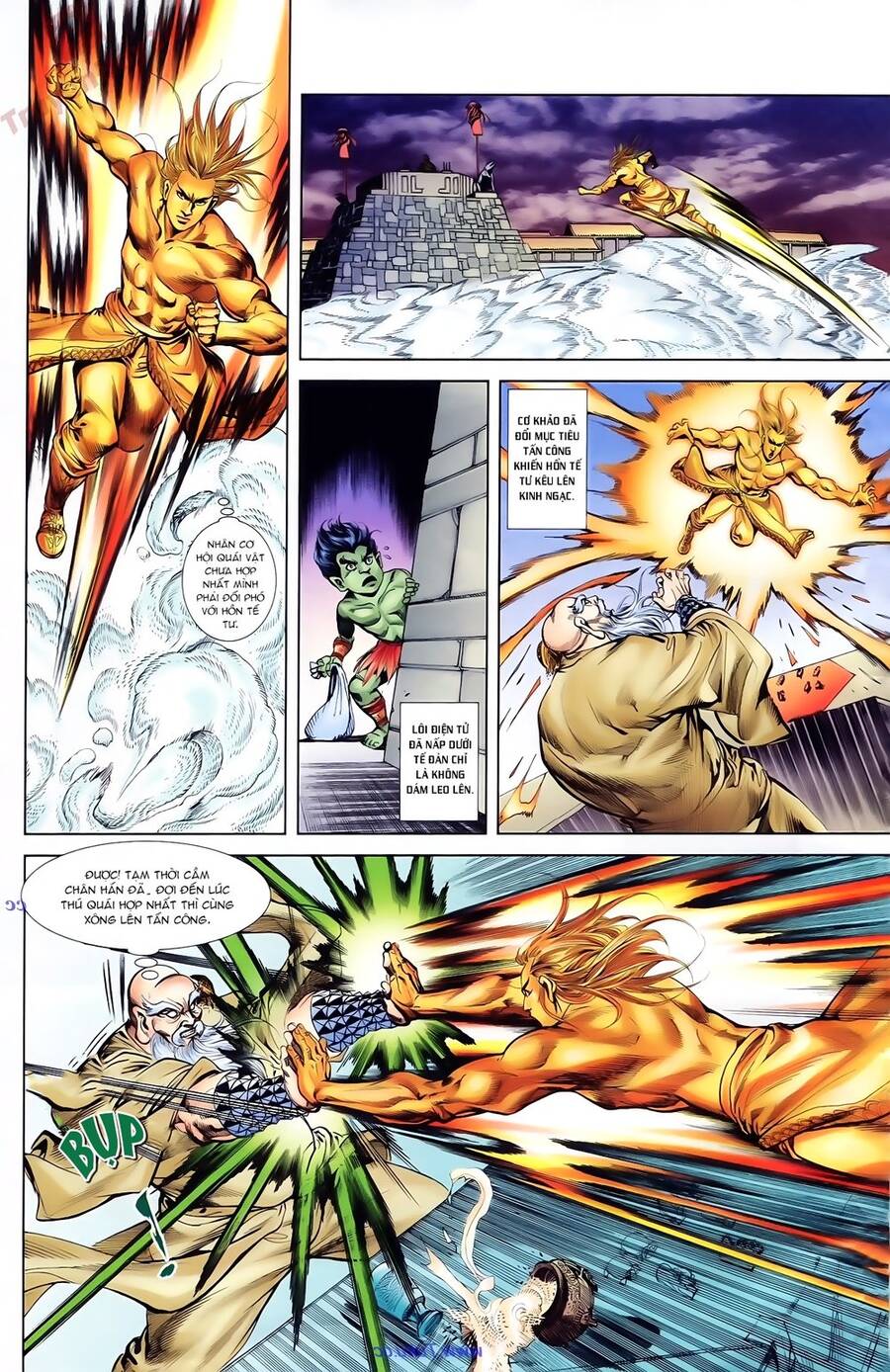 Thiên Tử Truyền Kỳ 1 Chapter 82 - Trang 2