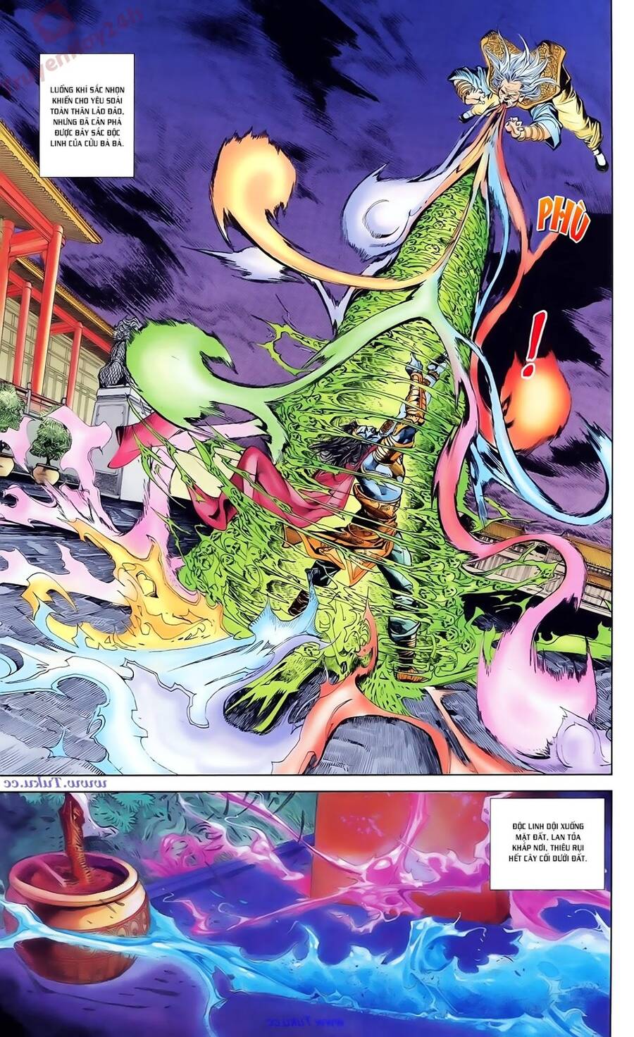 Thiên Tử Truyền Kỳ 1 Chapter 82 - Trang 2