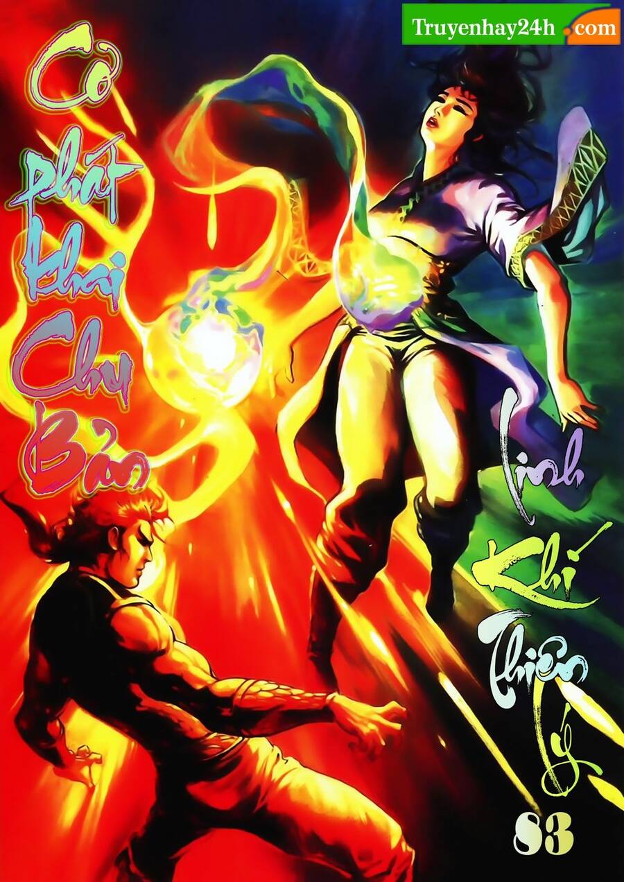 Thiên Tử Truyền Kỳ 1 Chapter 83 - Trang 2