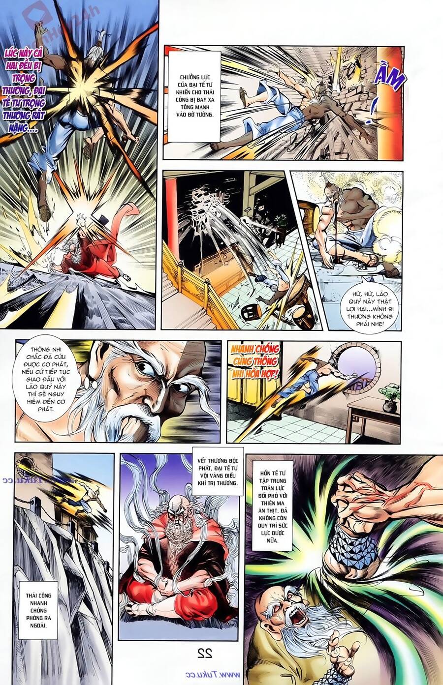 Thiên Tử Truyền Kỳ 1 Chapter 83 - Trang 2