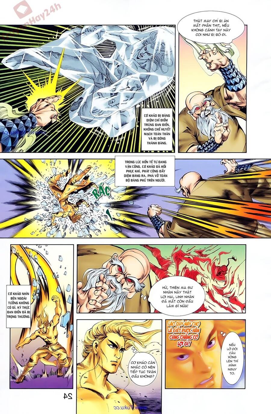 Thiên Tử Truyền Kỳ 1 Chapter 83 - Trang 2