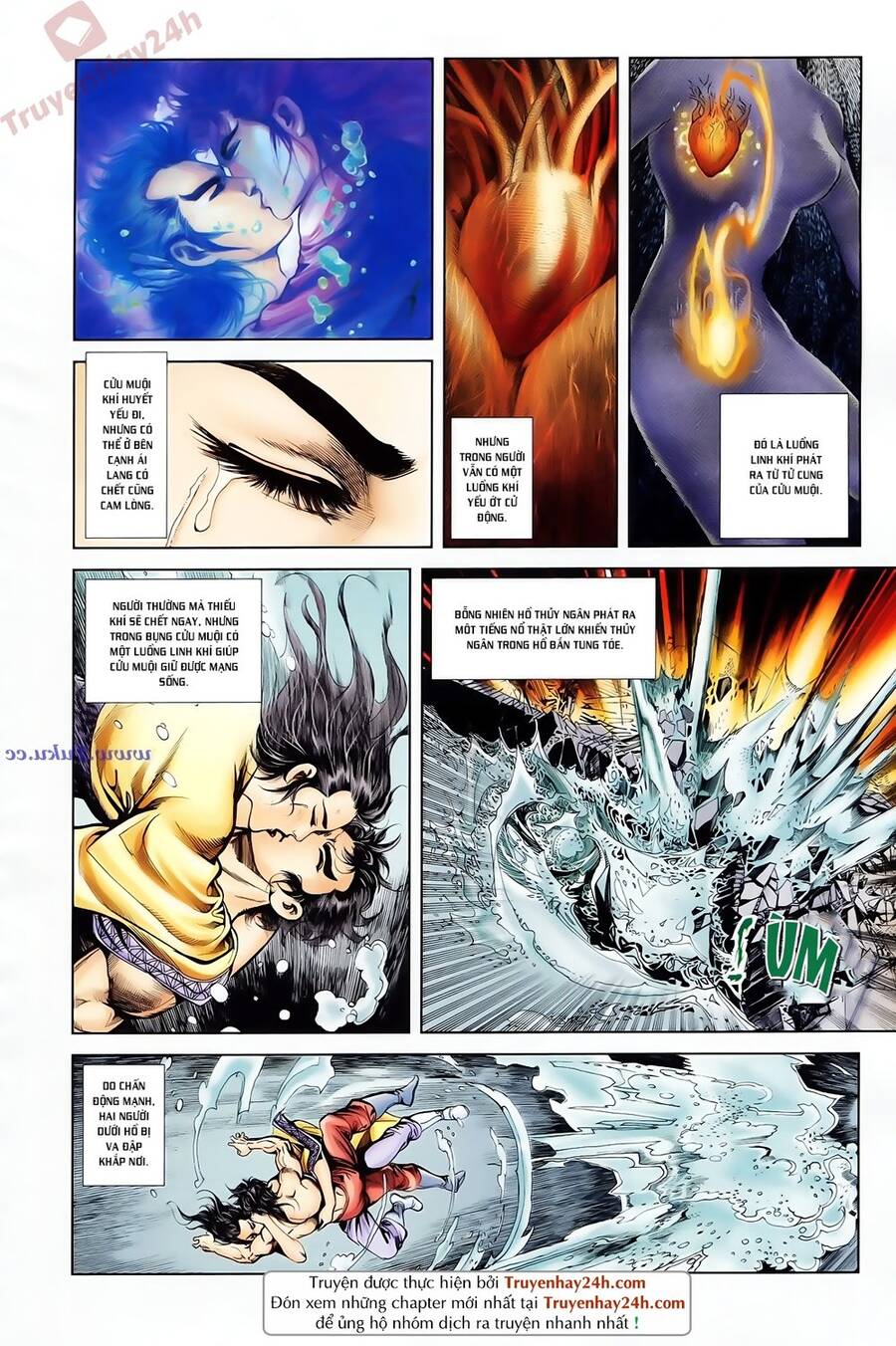 Thiên Tử Truyền Kỳ 1 Chapter 83 - Trang 2