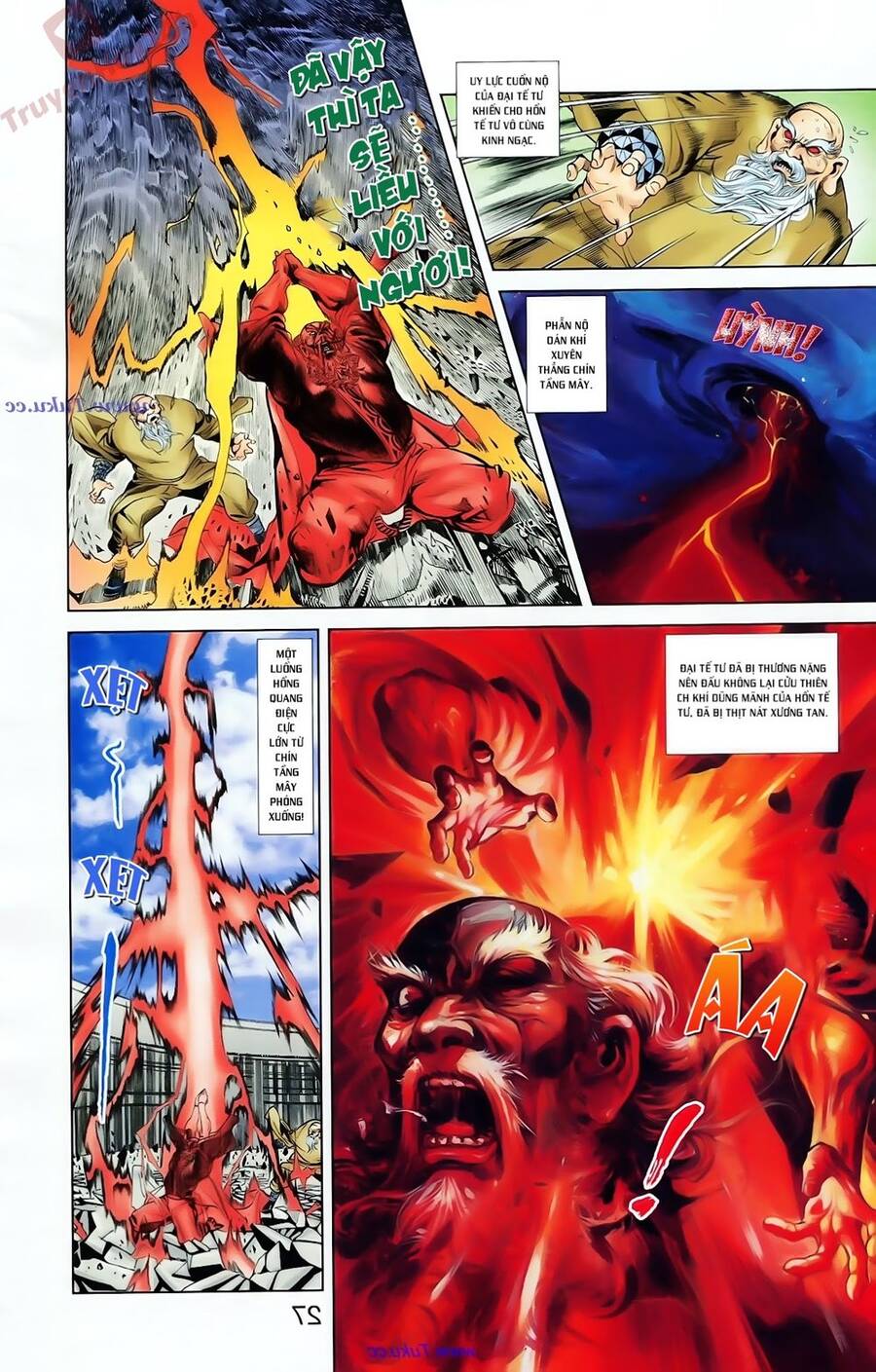 Thiên Tử Truyền Kỳ 1 Chapter 83 - Trang 2