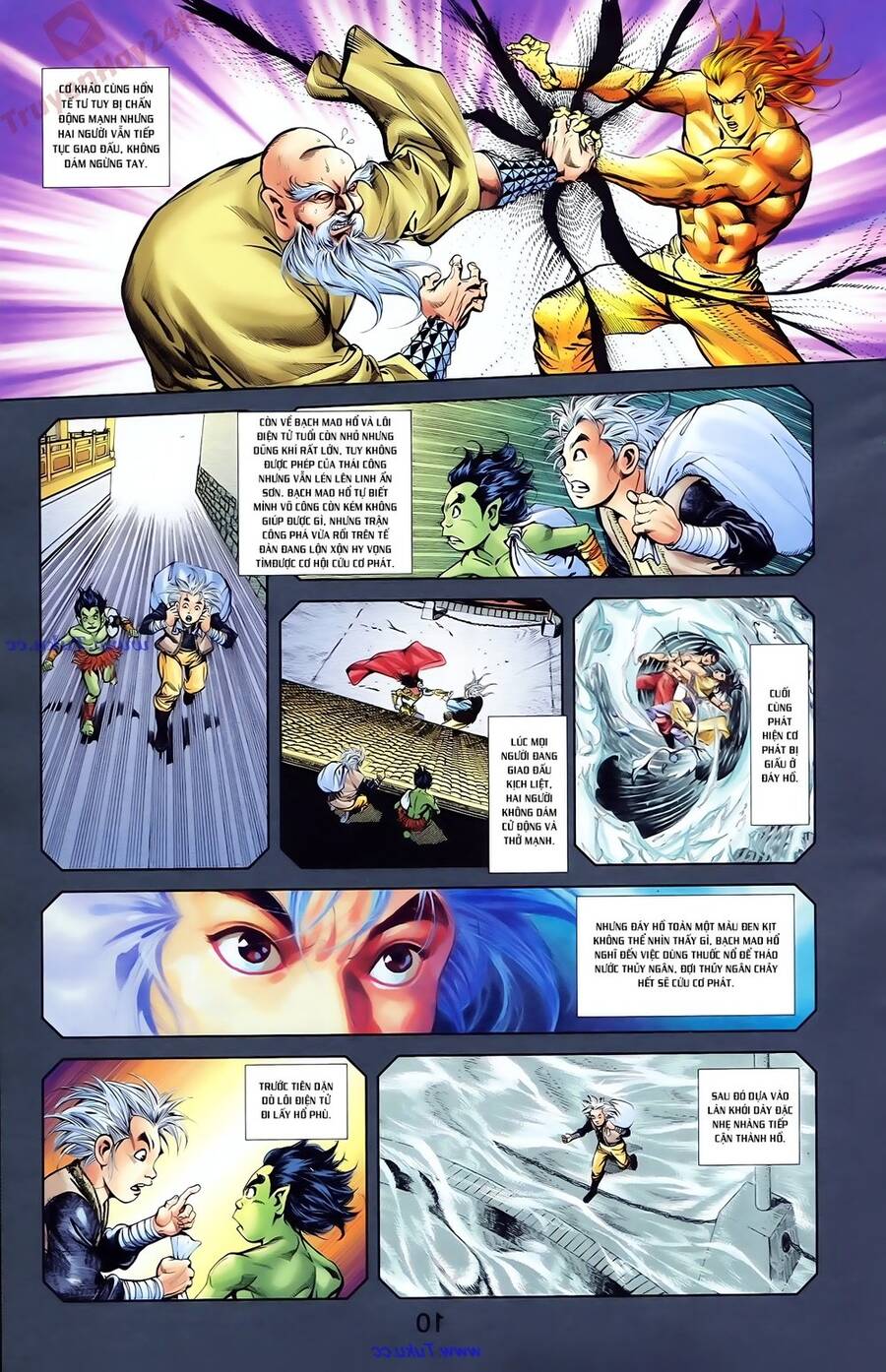 Thiên Tử Truyền Kỳ 1 Chapter 83 - Trang 2