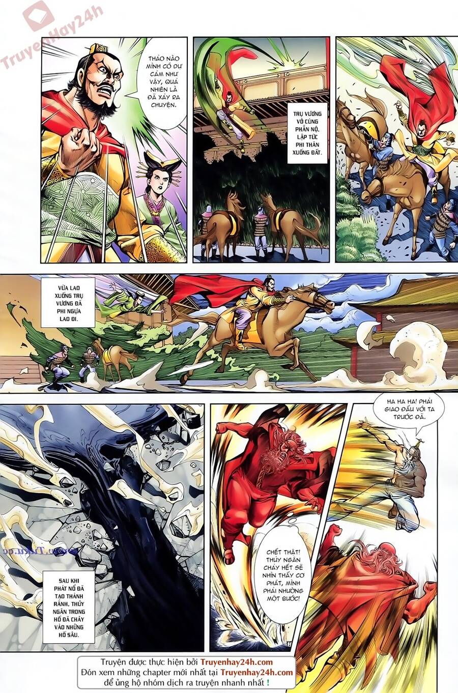 Thiên Tử Truyền Kỳ 1 Chapter 83 - Trang 2